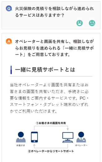 _FY25_4Q-04.png