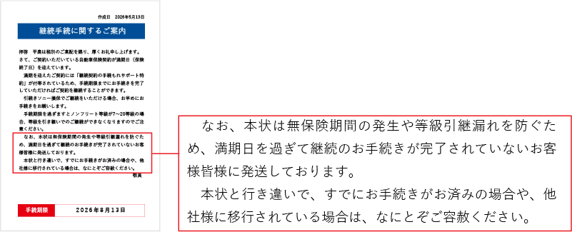 _FY26_1Q-03.png