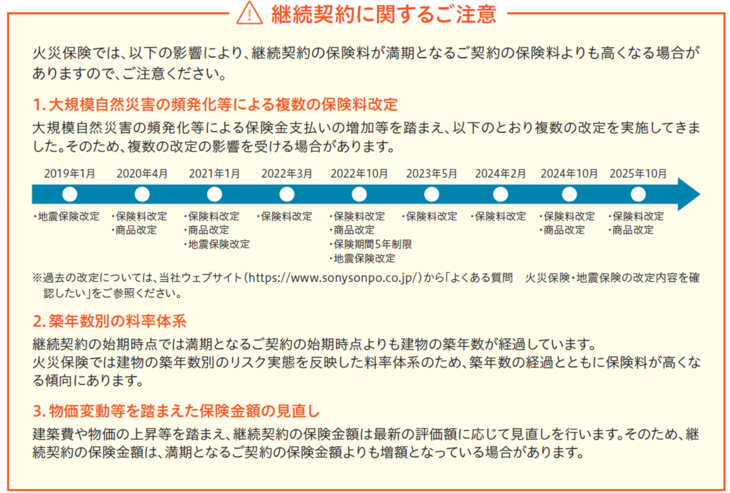 画像3.png