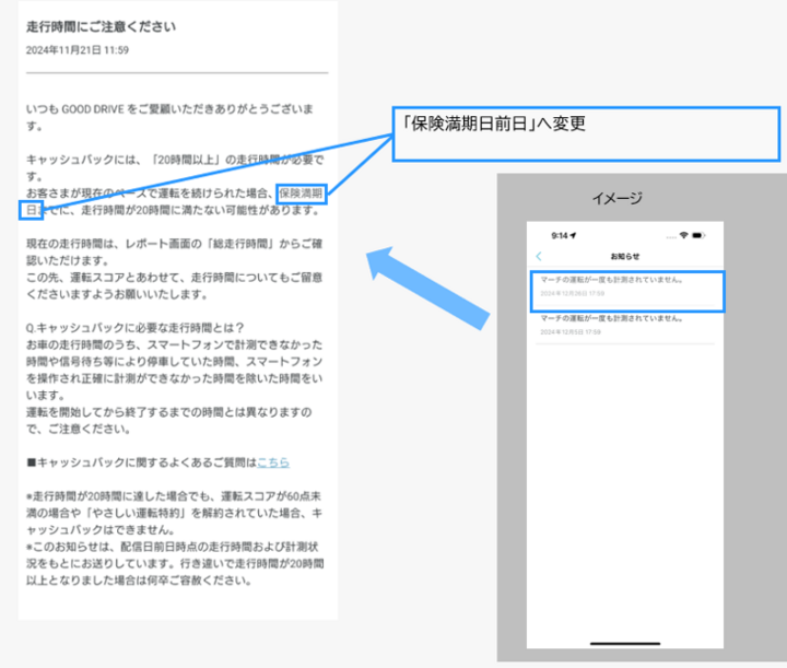 画像2.png