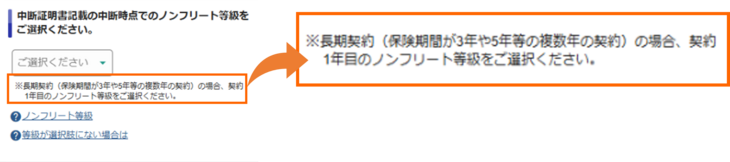 画像1.png
