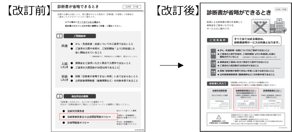 画像1.png