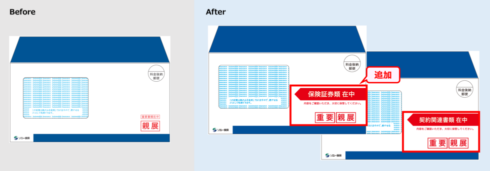 画像9.png