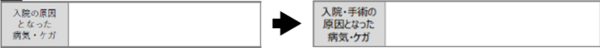 _FY25_4Q-11-3.png