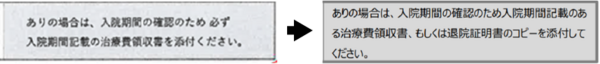 _FY25_4Q-11-2.png