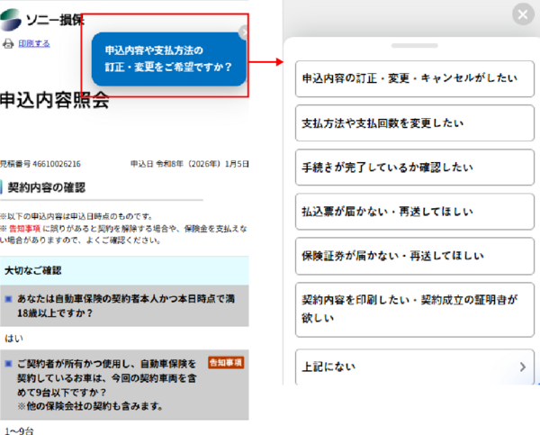 _FY25_4Q-01.png