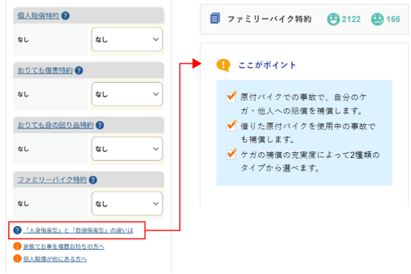 _FY25_4Q-06.png