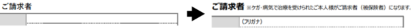 _FY25_4Q-11-1.png