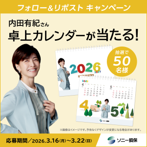 479d9fd7d8bac2689406bfdfc9418e