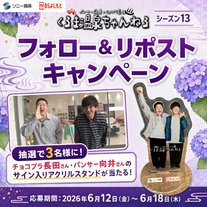 KOC_aibanner_4_ver2.png