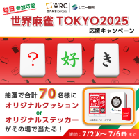 fe52866e1b048f63f9f53754b93579