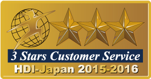  3 Stars Customer Service (HDI-JAPAN 2015-2016)