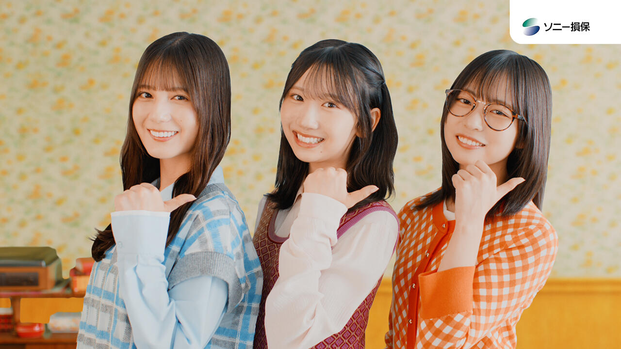 #3サムネOKカット.jpg