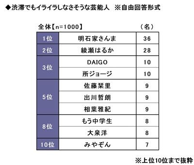 図19_2026お盆.jpg