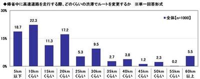 図13_2026お盆.jpg