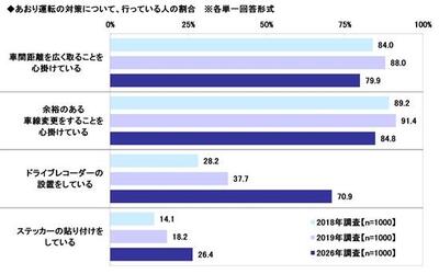 図17_2026お盆.jpg