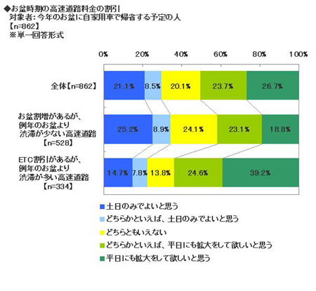 20100729_03.jpg