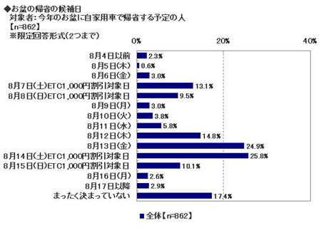 20100729_04.jpg