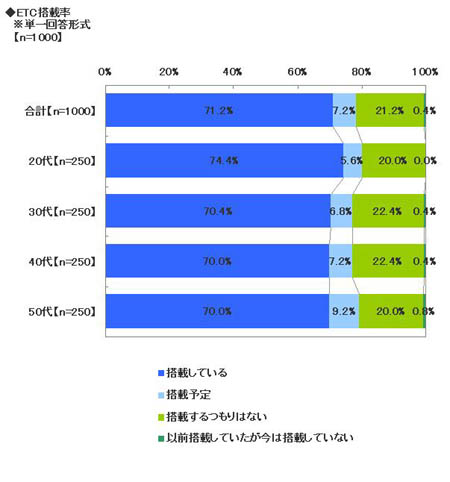 20100729_11.jpg